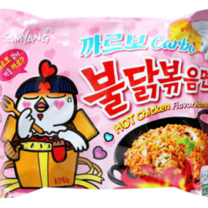 Samyang Noodles Hot Chicken Carbonara